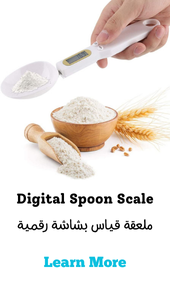 Digital Spoon Scale