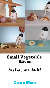 Small Vegetable Slicer