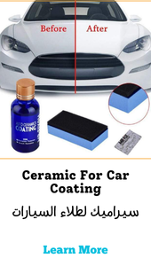 Ceramic For Car Coating