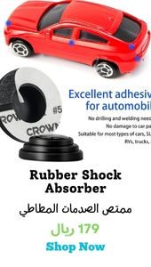 Rubber Shock Absorber